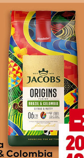 JACOBS Кафе на зърна Brasilia & Colombia Origins