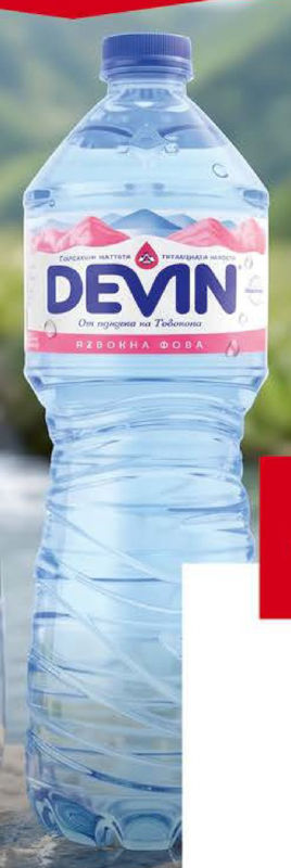 DEVIN Изворна вода