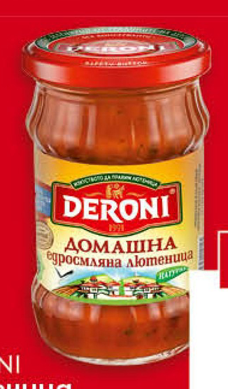 DERONI Лютеница домашна едросмляна