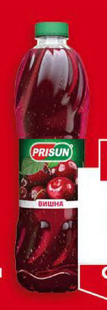 PRISUN Негазирана напитка