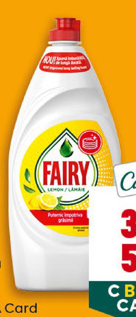FAIRY Препарат за съдove 900 мл