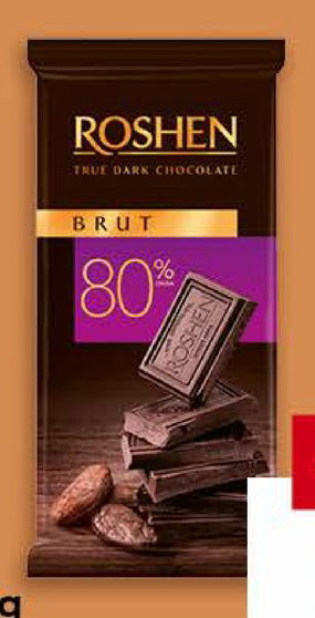 ROSHEN Шоколад 80% какао