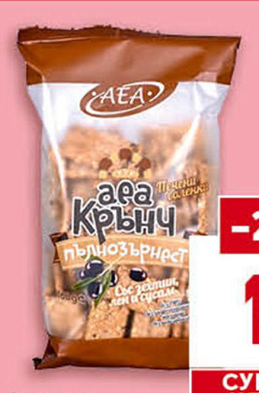AEA Печен кръч