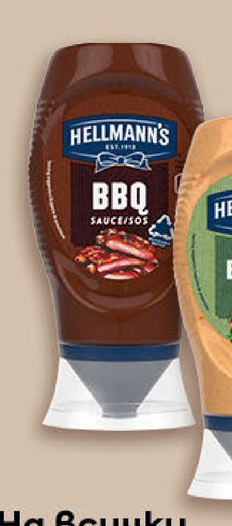 HELLMANN'S BBQ