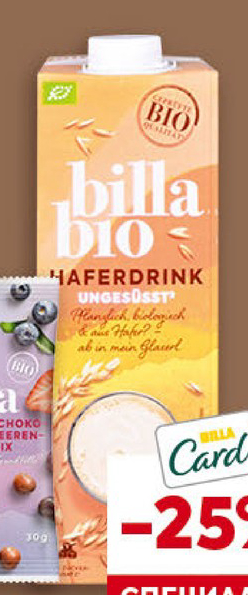 BILLA BIO Маферодринк