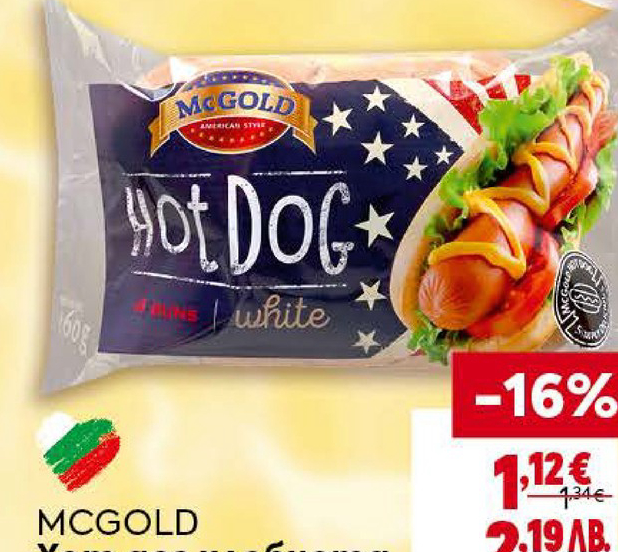 MCGOLD Хот дог хлебчета