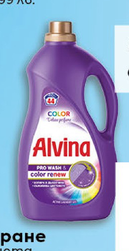 ALVINA Гел за пране