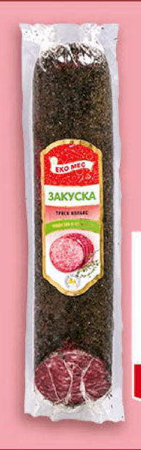 ЕКО МЕС Салаам Закуска