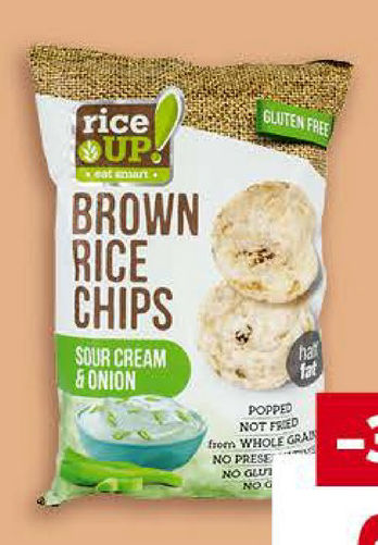 RICE UP! Оризов чипс