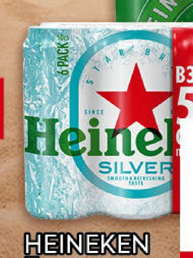 HEINEKEN бира мултипак