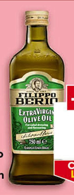 FILIPPO BERIO Маслиново масло Extra Virgin
