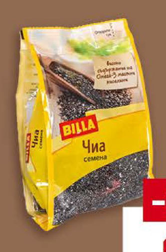 BILLA Чия
