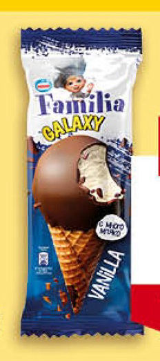 GALAXY Сладолед
