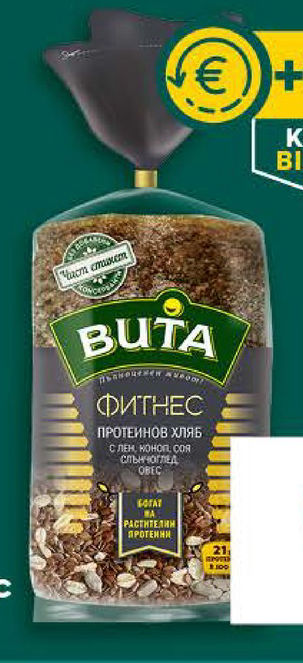 ВИТА Хляб Фитнес 400 г