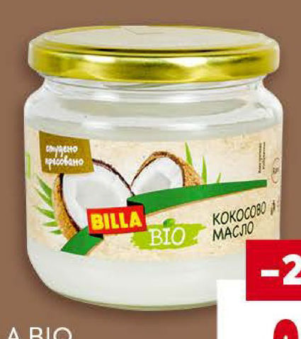 BILLA BIO Кокосово масло