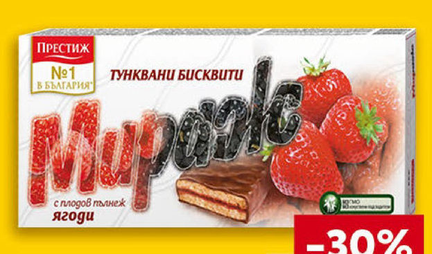 МИРАЖ BuckBumti