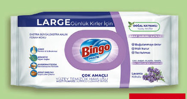 BINGO Универсални почистващи кърпи