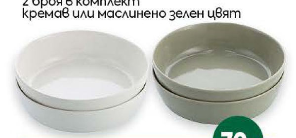 Дълбока чиния 21 см