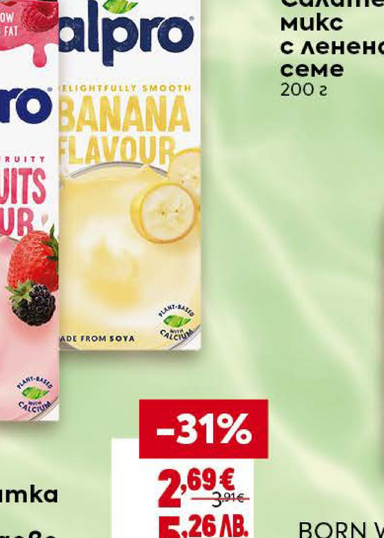 ALPRO Соева напитка банан или горски плодове