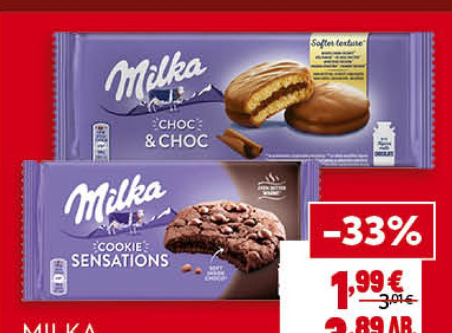 MILKA Бъквими Choc&Choc или Sensations