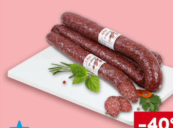 БОНИ Сръбска наденица