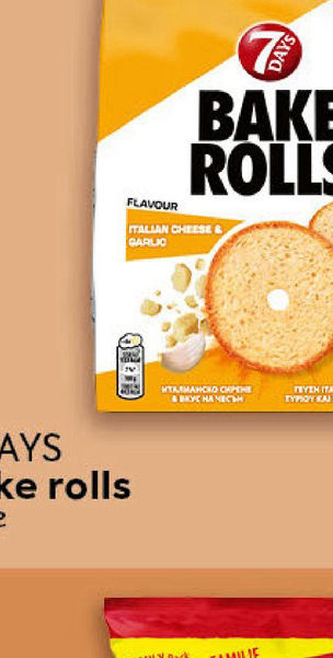 7 DAYS Bake rolls
