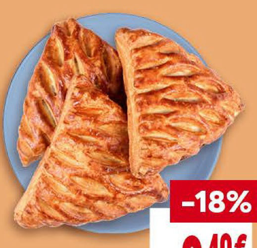 Пица закуска