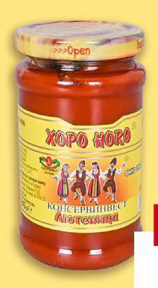 ХОРЦЕТО Люменица Хоро