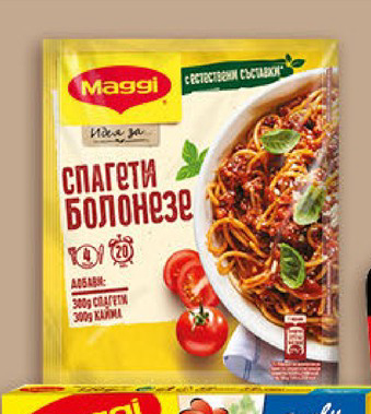 Maggi Спагети болонезе