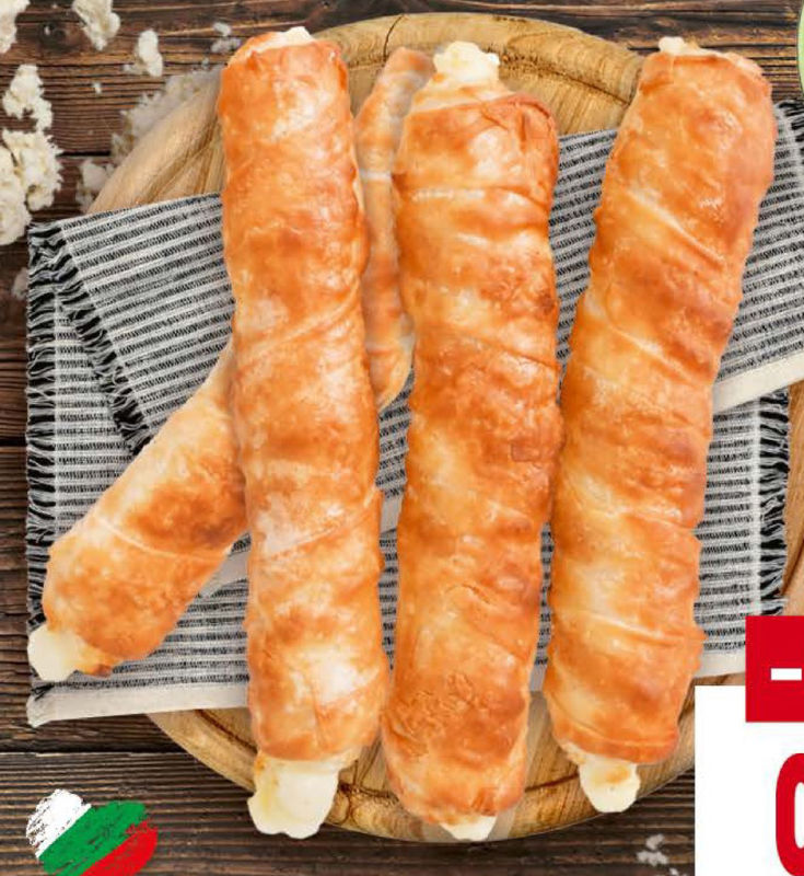 Баничка със сирене