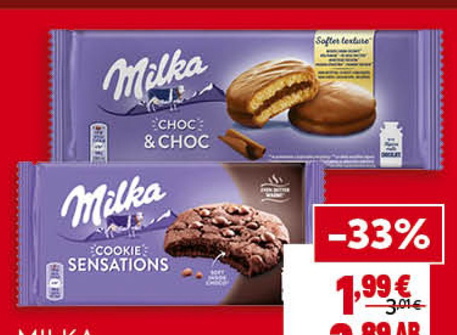 MILKA Бисквити Choc&Choc или Sensations