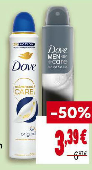 Dove Advanced Дезодорант спрей 200 мл