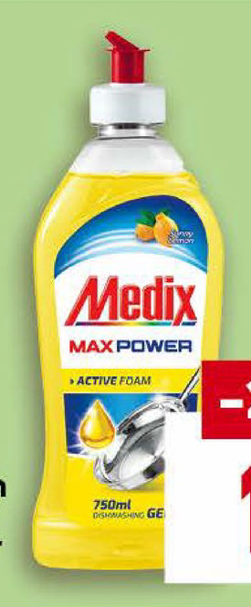 MEDIX Препарат за съдove Max Power