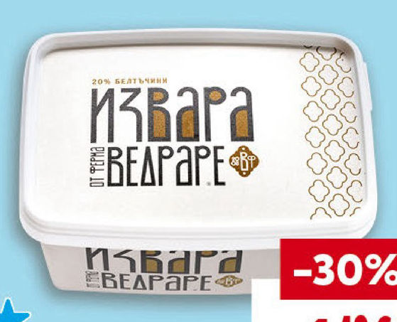 ВЕДАРАПЕ Избара