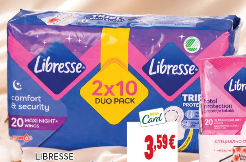 LIBRESSE Дамски превръзки Maxi Night Duo 20 бр. 8 опаковка