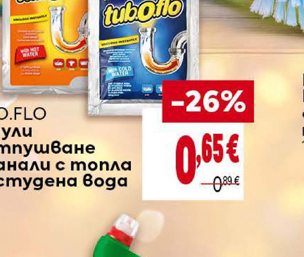 TUB.O.FLO Гранули за отпушване на канали с топла или студена вода 1 бр.