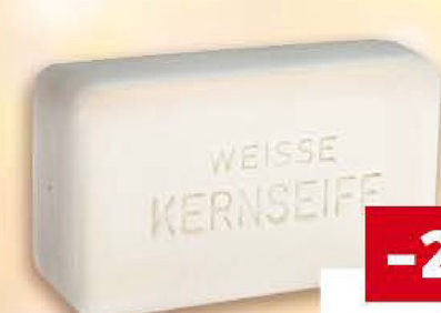 KRISPA Сапун за петна 250 г