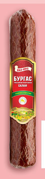 ЕКО МЕС Салам Бургас 210 г