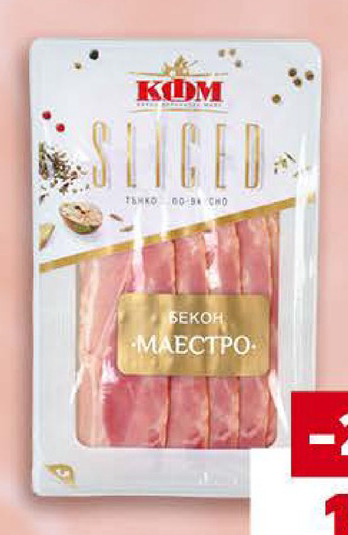 КФМ Бекон Маестро слайс