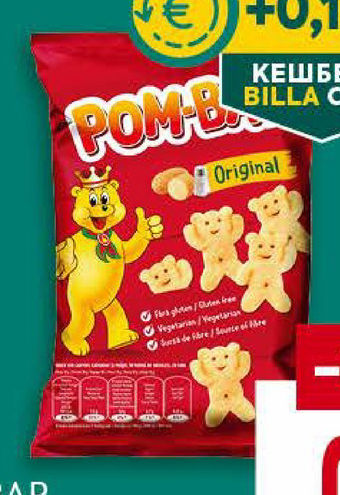 POM-BAR Chakc Original 50 г