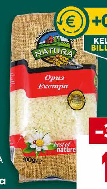 NATURA Ориз Екстра