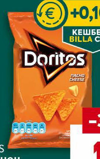 Doritos Царевичен чипс 90 г