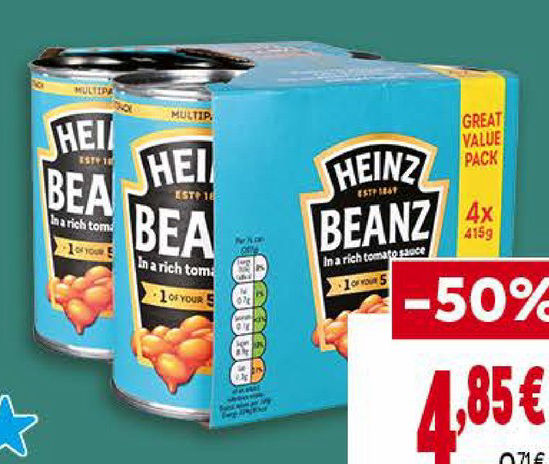 HEINZ Печен боб в доматен сос