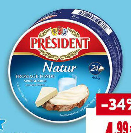 PRESIDENT Топено сирене