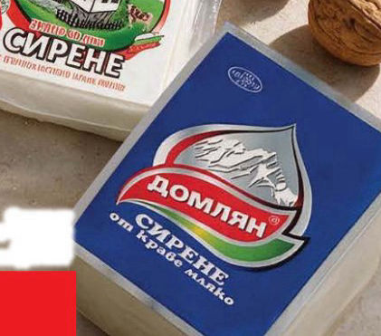 СИРЕНЕ КРАВЕ ДОМЛЯН 400 ГР ВАКУУМ РП