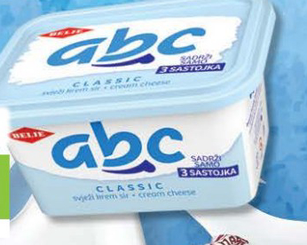 СИРЕНЕ КРЕМ ABC CLASSIC 200 Г IMPORT
