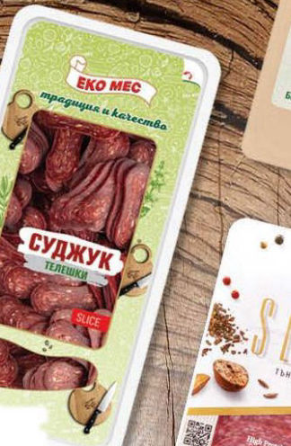 СУДЖУК ТЕЛЕШКИ СЛАЙС 140 ГР ЕКО МЕС